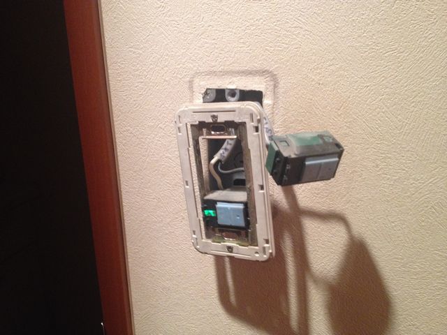 トイレ照明スイッチ取替工事 名古屋市北区 名古屋市の電気工事 電気修理おまかせください