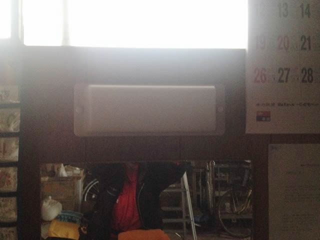 名古屋市名東区にて照明器具交換の電気工事を行いました！